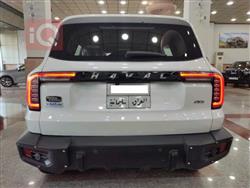 Haval Dargo